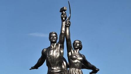 the worker and kolkhoz woman