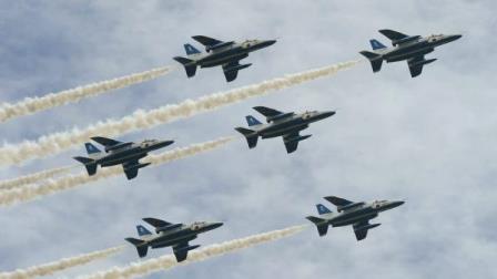 japan air.jpg