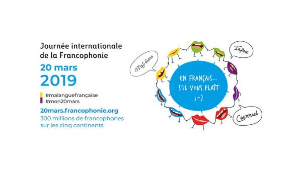 journee internationale