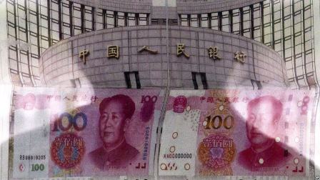 nhan dan te