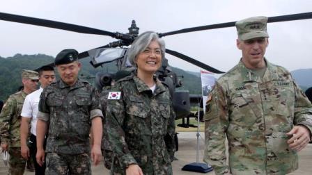 southkorea-usa-security