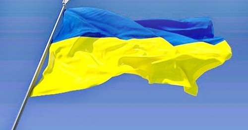 ukrainian-flag