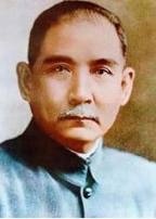 tontrungson