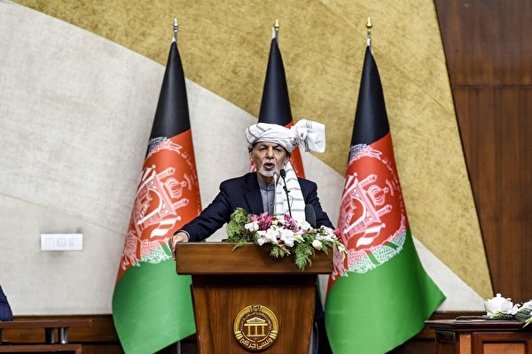 tt afghanistan