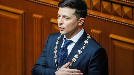 ukraine inauguration