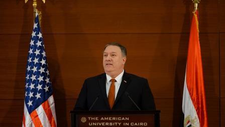 usa pompeo Iran