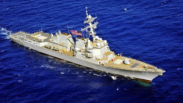uss chafee