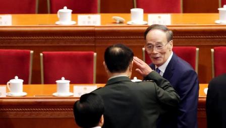wang qishan