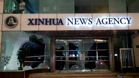xinhua 01